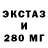 МЕТАДОН мёд DED MAUS