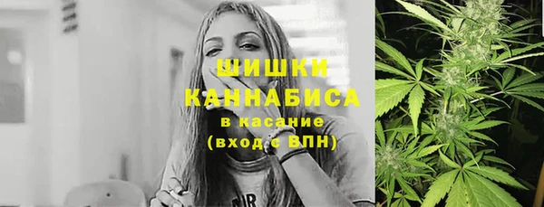дмт Навашино