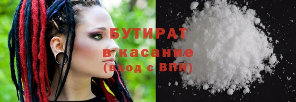 ешки Надым