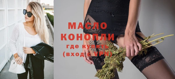 ешки Надым
