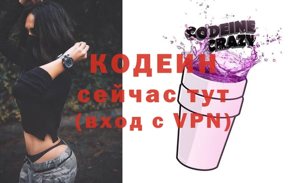 дмт Навашино