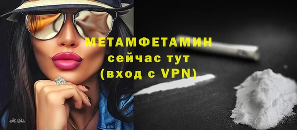 ешки Надым