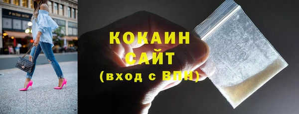 mdma Наволоки