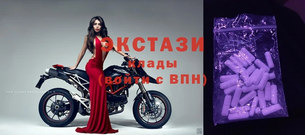 mdma Наволоки