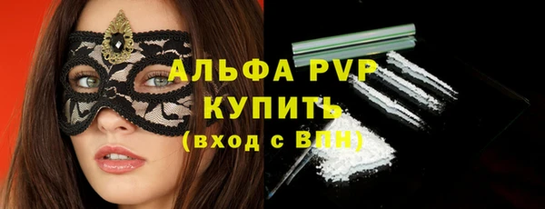 дмт Навашино