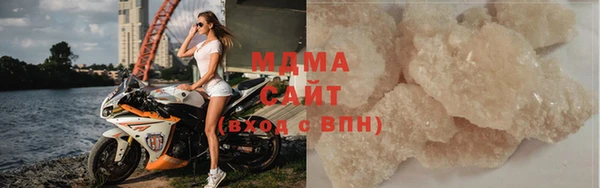 mdma Наволоки