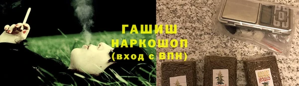 mdma Наволоки