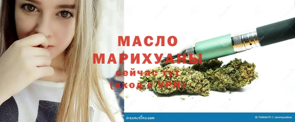 mdma Наволоки