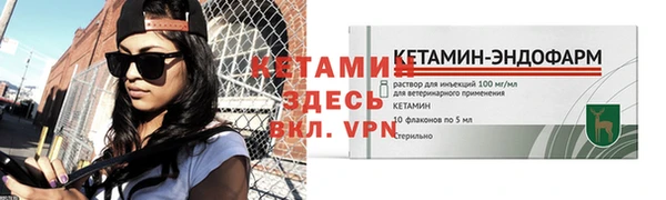 ешки Надым