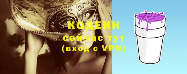 ешки Надым