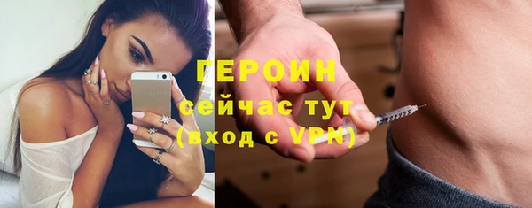 mdma Наволоки