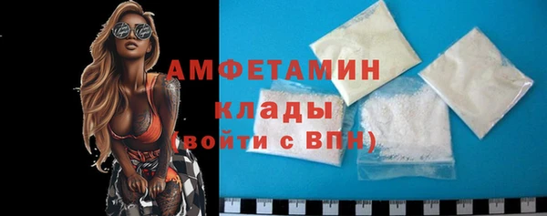 дмт Навашино