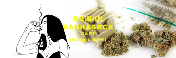 mdma Наволоки