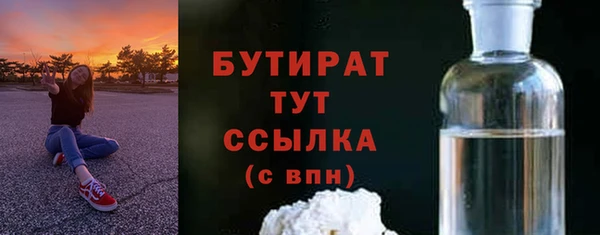 ешки Надым