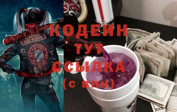 дмт Навашино