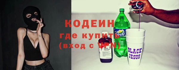 ешки Надым