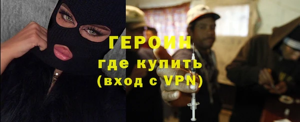 mdma Наволоки