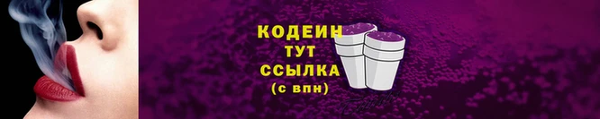 дмт Навашино