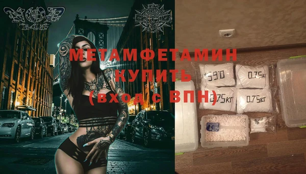 mdma Наволоки