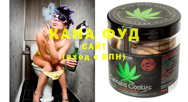 mdma Наволоки