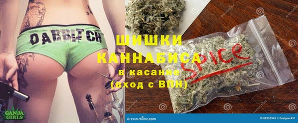 дмт Навашино