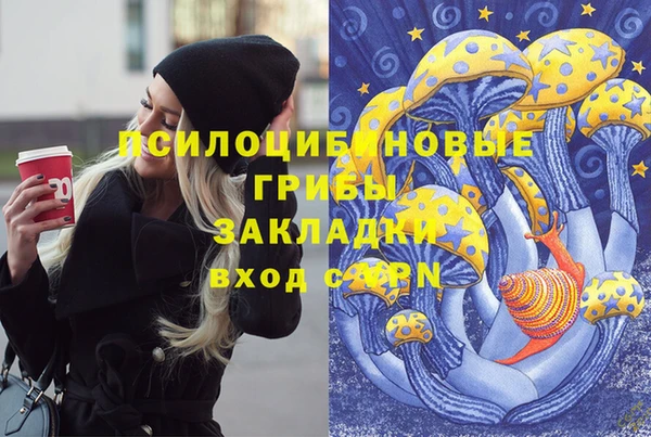 mdma Наволоки