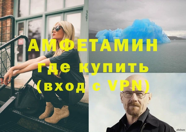 дмт Навашино