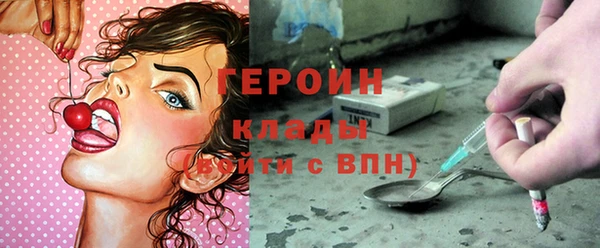 дмт Навашино