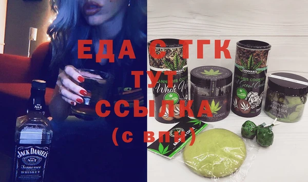 mdma Наволоки