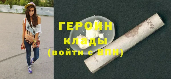 ешки Надым