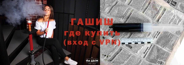 дмт Навашино