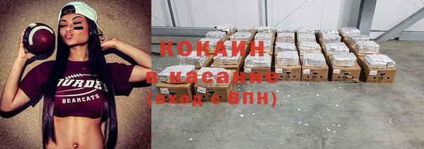 mdma Наволоки