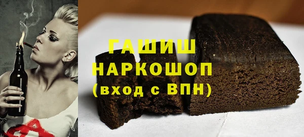 ешки Надым