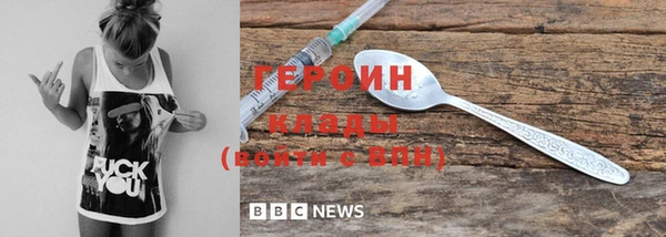 ешки Надым