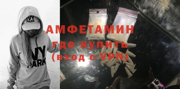 ешки Надым