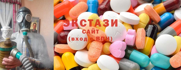 ешки Надым
