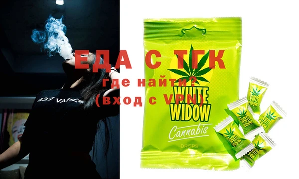 дмт Навашино
