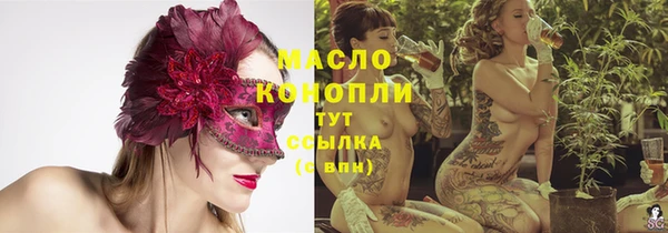 дмт Навашино