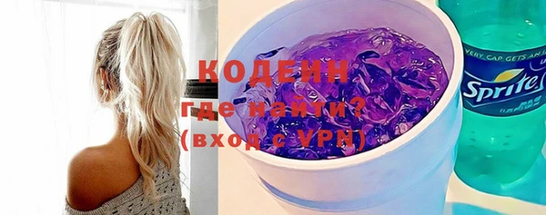 ешки Надым