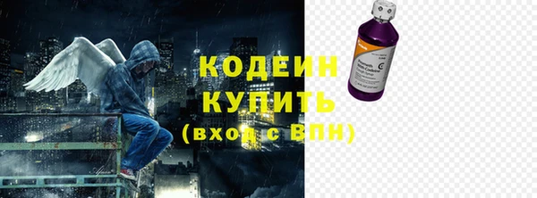 mdma Наволоки