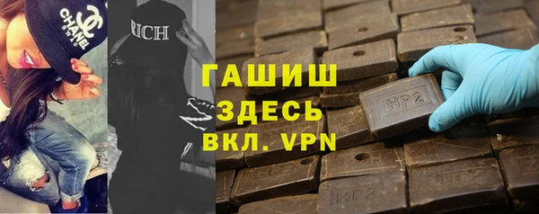 дмт Навашино